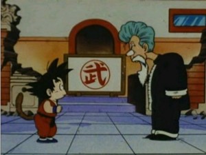 Dragonball_Episode_027-MasterRoshiLosesControl