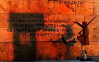 Flexibility_And_Balance_Gallery_084.jpg