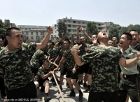 Overall_Yin_Body_Appearance_Gallery_112.jpg