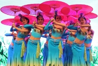 Overall_Yin_Body_Appearance_Gallery_256.jpg