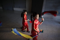 Overall_Yin_Body_Appearance_Gallery_271.jpg