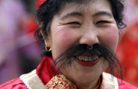 Overall_Yin_Body_Appearance_Gallery_272.jpg