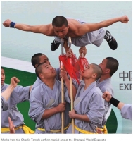 Feats_Of_Strength_Gallery_038.jpg