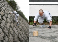 Feats_Of_Strength_Gallery_046.jpg