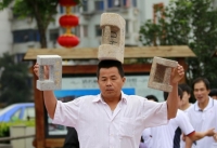 Feats_Of_Strength_Gallery_086.jpg