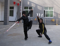 Kung_Fu_Related_004.jpg