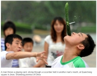 Kung_Fu_Related_005.jpg