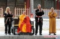 Kung_Fu_Related_009.jpg