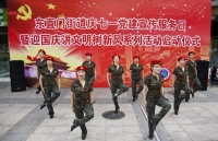 Yin_Training_Methods_039.jpg
