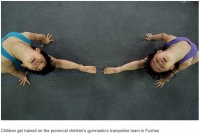 Yin_Training_Methods_045.jpg
