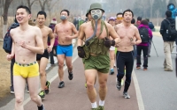 Yin_Training_Methods_057.jpg