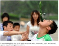Kung_Fu_Related_059.jpg