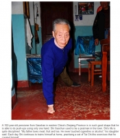 Kung_Fu_Related_060.jpg