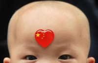 Phrenology_Gallery_229.jpg
