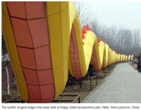 Happeh_Scholar_Gallery_079.jpg